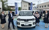 新しい展示車のご案内